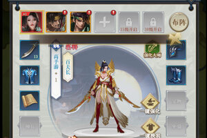 战吕布下载 战吕布安卓下载最新版地址盘点