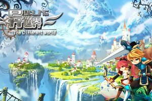 最新异世界OL下载地址更新 2025最新版异世界OL游戏下载引导