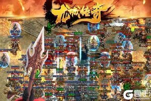 龙城传奇游戏下载地址分享 最新版龙城传奇下载游戏指南