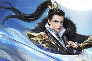 下载官方版《一剑斩仙》 坐等千人新服开启