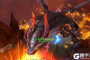 下载官方版《蜀剑苍穹》领礼包 今天开新服进服享福利