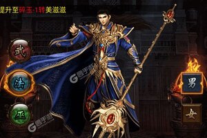 武器之王又双叒开新服 小伙伴们一起来下载吧