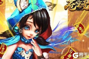 下载全新版《苍穹变》 磨刀霍霍向新服