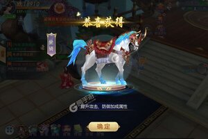 《仙魔战场》火爆新服官方最新版开启 下载官方最新版迎风起航