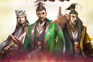 《神奇三国》2022年03月24日新服开启通知 新版本下载恭迎体验