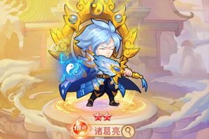 卡牌战略手游一个就够了 《萌幻西游》迎最新版紧急加开新服