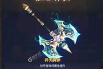 卡牌战略手游《九州群将录》开新服  数万玩家已更新最新版