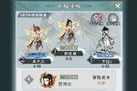 修道下载地址分享 最新最全官方版修道游戏下载尽在高手游