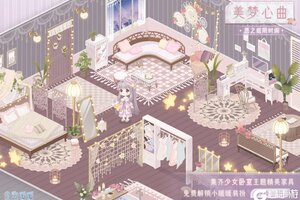 《奇迹暖暖》0310【常规】大喵限时制衣 多重活动助力