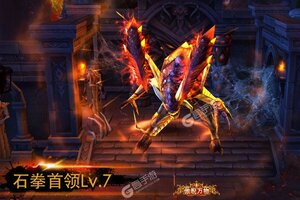 角色扮演手游一个就够了 《狂暴之翼》迎全新版紧急加开新服