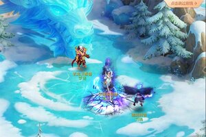 下载最新版《御剑红尘》 磨刀霍霍向新服