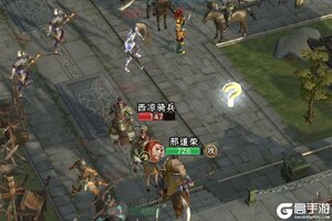 《三国志战棋天下》技能攻略：强力技能推荐&技能搭配建议