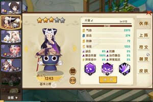 《塔尔战纪》2021年09月11日新服开启预告 新版本下载恭迎体验