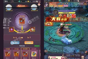 《飞仙诀》新服终于来了  新老玩家迎全新版共享多重大礼包