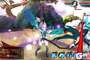 《山海异闻录》火爆新服新版本开启 下载新版本迎风起航