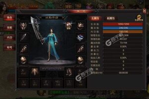 侠义九州又开新服  官方版下载等你来挑战