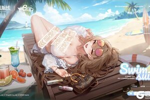 《碧蓝航线》狮换装「沙滩的慵懒主宰」丨从现在开始，这片海滩就是我的领地了