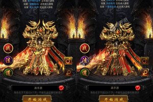 《雷电堂》新服等你来战 官方最新版雷电堂下载一并送上