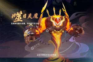 最新孤月刀下载地址公布 2025最新版孤月刀游戏下载方法