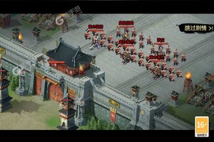 《城池攻坚战》新服礼包等你来战 官方最新版城池攻坚战下载一并送上