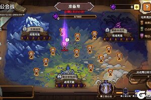 《我的勇者》12月18日版本更新丨全新公会战来袭！