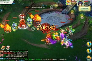 《万仙萌》新版本今日隆重更新 开启新服大礼共襄盛举