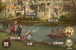 《异世代光与魔法》新服2023年05月02日开启 下载官方版《异世代光与魔法》专享新服福利