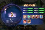 战鼓之翼下载新版本怎么操作 安卓战鼓之翼版本更新下载地址在哪？