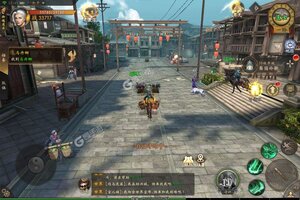 魔法启示录下载地址分享 最新魔法启示录官方安装包