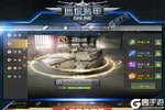 迷你装甲下载 免费迷你装甲下载新版本方法和下载地址整理