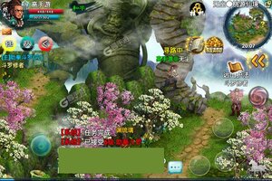 最新飘渺寻仙曲下载地址更新 2025最新版飘渺寻仙曲游戏下载引导