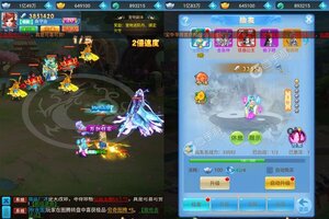 大佬入坑看新服 《天之命》新服开启 最新版下载奉上
