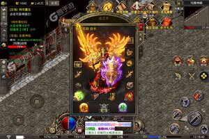 龙之力量又双叒开新服 小伙伴们一起来下载吧