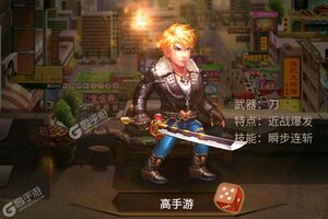 卡牌战略手游《战火英雄》开新服  数万玩家已更新最新版