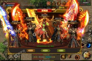 暗黑封魔录新服低调来袭 官方最新版暗黑封魔录下载一起来了