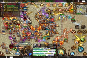 《真牛传奇》新服2022年11月29日开启 下载最新版《真牛传奇》专享新服福利