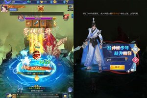 《剑舞乾坤》全新版下载人气爆棚  今日紧急加推新服