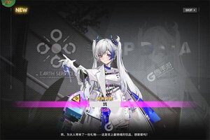 《行界》火爆新服官方最新版开启 下载官方最新版迎风起航