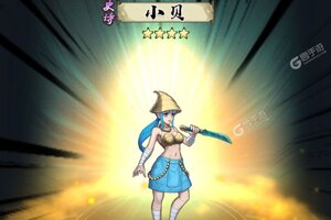 下载全新版《龙神八部之西行纪》 坐等千人新服开启