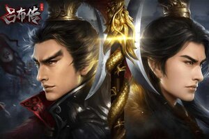 《三国志吕布传》青梅煮酒攻略：青梅煮酒关卡打法流程详解