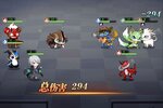 卡牌战略手游《超能力冲刺》开新服  数万玩家已更新官方最新版