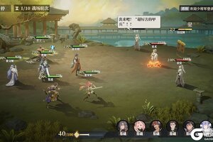 最新三国志幻想大陆2枭之歌下载地址来了 2025最新版三国志幻想大陆2枭之歌游戏下载地址汇总