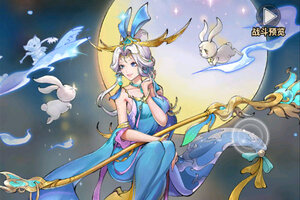 西游冒险新服强势来袭 新版本西游冒险下载一起来了