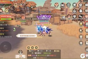 《永恒部落》宠物系统介绍