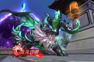 太古神王2又双叒开新服 小伙伴们一起来下载吧