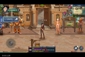 勇闯地下城下载开启 最新勇闯地下城安卓安装包下载地址汇总