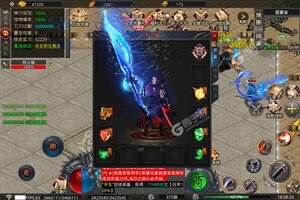 《海岛勇士》独家大礼等你来战 新版本海岛勇士下载一并送上