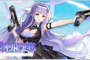 《冒险小分队》10月9日活动信息汇总