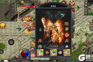 《烈火骑士》官方版今日隆重更新 开启新服福利共襄盛举