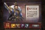 激战王城又开新服  全新版下载等你来挑战